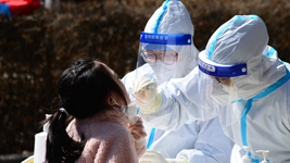 新华述评:坚持科学精准、“动态清零”不动摇