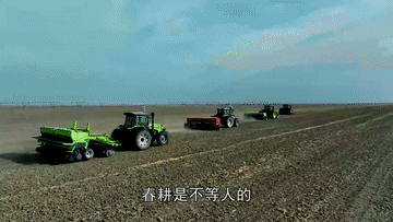 &ldquo;春雷&rdquo;执行 不误农时护航春耕