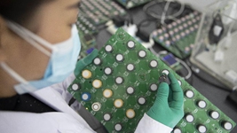 中国&ldquo;最北自贸区&rdquo;加速推进数字经济转型发展