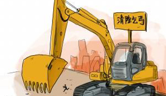 乞丐能&ldquo;一禁了之&rdquo;吗？