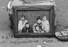 傻子？义丐！70岁传奇乞丐养大了5个弃婴