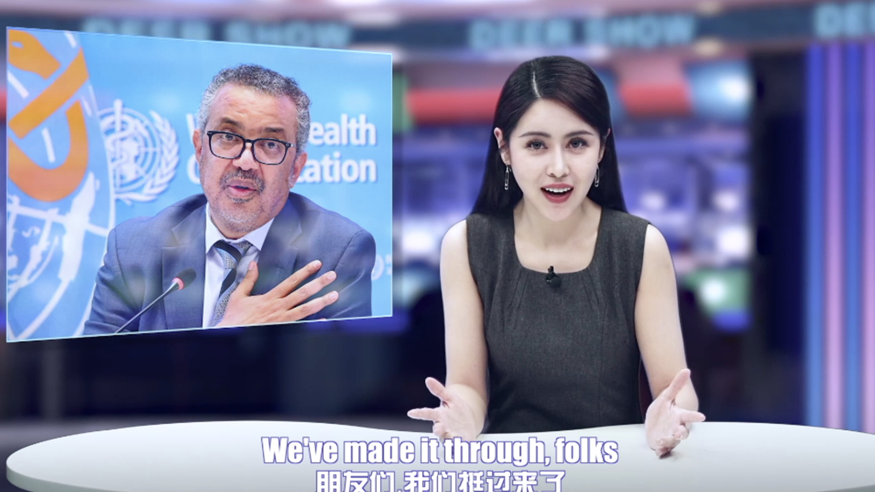 迪迩秀｜疫情如果再来，人类如何应对？