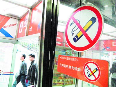全城禁售“天價煙”，靠譜不靠譜？