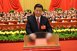 十八大闭幕会 习近平投票