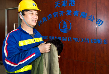 回访十八大代表——孔祥瑞