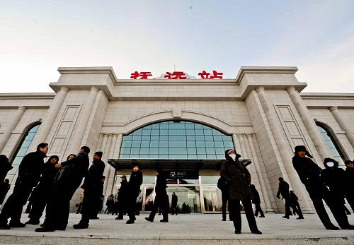 中国“东方第一站”正式运营