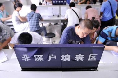 “异地现象”牵挂多少民生期盼