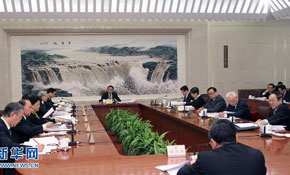 吴邦国主持召开人大常委会第九十三次委员长会议