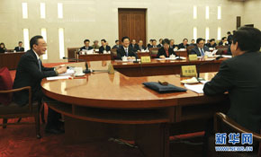 吴邦国主持召开人大常委会第九十六次委员长会议