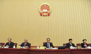 十一届全国人大常委会第三十一次会议在京举行