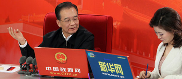 温家宝:公立医院改革公益性方向坚定不移