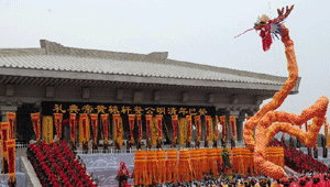 清明公祭轩辕黄帝典礼在陕西省黄陵县桥山隆重举行