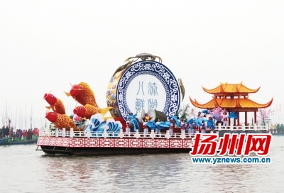 江苏溱潼会船节:10艘扬州造花船成最大亮点