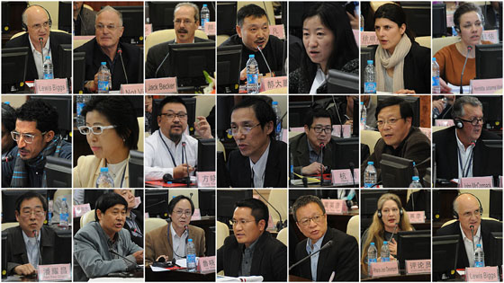 国际公共艺术奖颁奖和公共艺术论坛盛大开幕