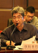 分论坛精彩图集