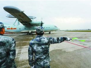 空军出动空警200飞机执行抗震救灾任务