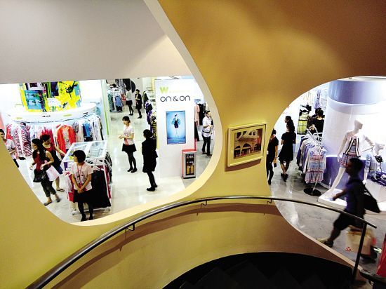 人们应适应在经济低增长中生活