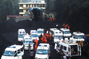 瓦斯爆炸造成12人死亡2人受伤