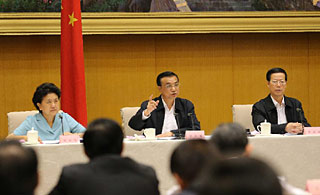 李克强出席国务院机构职能转变动员电视电话会议