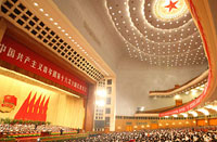 中国共青团第十六次全国代表大会