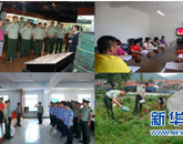 吉林通化边防支队与联建单位共同庆祝建党92周年