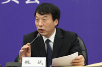 姚斌：我国核应急能力建设及核应急国家响应行动