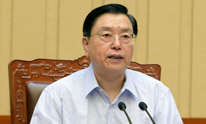 张德江出席十二届全国人大常委会第四次会议闭幕会