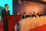 共用機遇 共促發展——“2013’經濟全球化與工會”國際論壇在京開幕