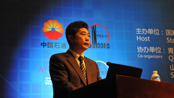 山东省人民政府副省长邓向阳致辞