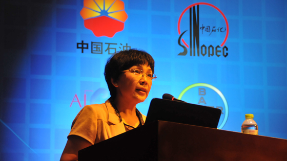 中国石油大学（华东）校长山红红致辞