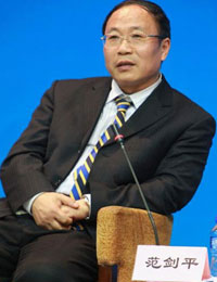 国家信息中心范剑平