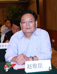 云南省社会科学院赵俊臣