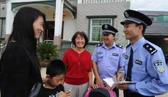习近平:把"枫桥经验"坚持好 发展好 把党的群众路线坚持好 贯彻好