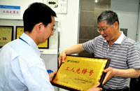 王汉生：深耕细作老黄牛 贴心服务在基层