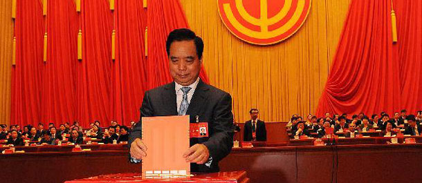 中国工会十六大选举产生中国工会新一届领导机构