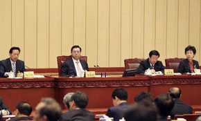 张德江出席全国人大常委会第五次会议第二次全体会议