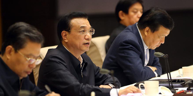 李克强出席地方政府职能转变和机构改革工作电视电话会议并讲话