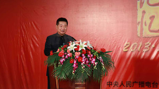 中央电视台年度三农新闻事件推介活动在京启动