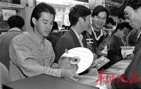 改革启动期的初春气象