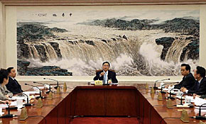 十二届全国人大常委会第十五次委员长会议