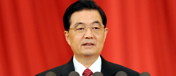 胡锦涛在庆祝中国共产党成立90周年大会上的讲话