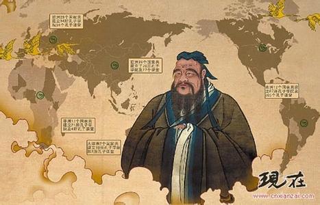 孔子学院：中国文化走出去的重要渠道