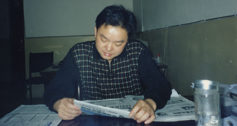 涂红刚对职业、奉献精神、工作原则的三个坚守