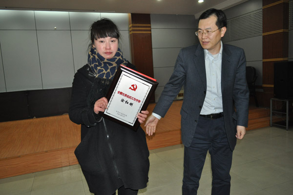 找准定位书写公道正派，像涂红刚一样坚守追求