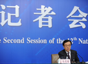 商务部部长高虎城在发布会上