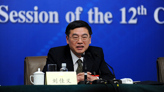 刘佳义委员回答记者提问