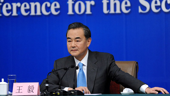 外交部部长王毅回答记者提问
