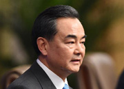 外交部部长王毅答记者问