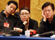 委员们的&ldquo;微表情&rdquo;