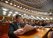 会场内的&ldquo;微表情&rdquo;